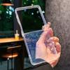 Holographic Laser Love Heart Clear Phone Case For Samsung Galaxy Z Flip 7 FE 6 5 4 3 Hard Clear Cover For Samsung Z Flip7 Flip6