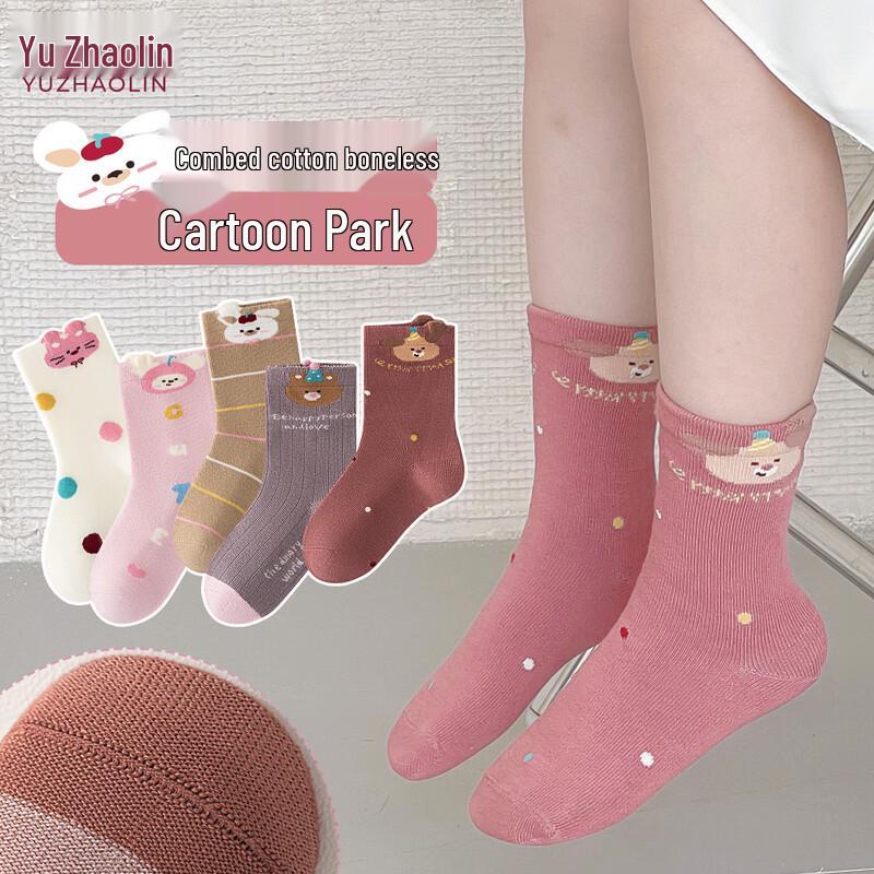 Yuzhaolin Girls  Cartoon Mid-Calf Socks (5 Pairs) M (3-5 Years, Foot 14-16cm)