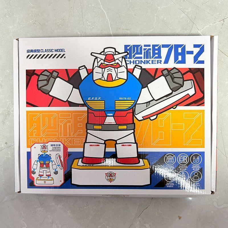 Mobile Suit Gundam Figure With Magnetic Parts And Platform For Display And Creative Building