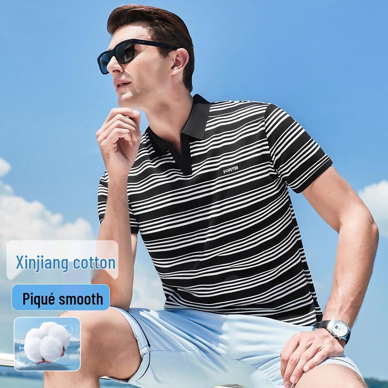 

FORTEI Men s Xinjiang Pique Moisture-Wicking Short-Sleeve Polo Shirt XL