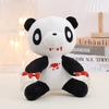 Peluche 25cm Gloomy Bear Orso Rosa Sanguinario Peluche Morbido Giocattolo Orsetto Carino Cuscino Peluche Animale per Bambini Regalo di Compleanno Natale