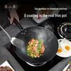 Zhangxiaoquan Uncoated Refined Iron Stir-fry Wok