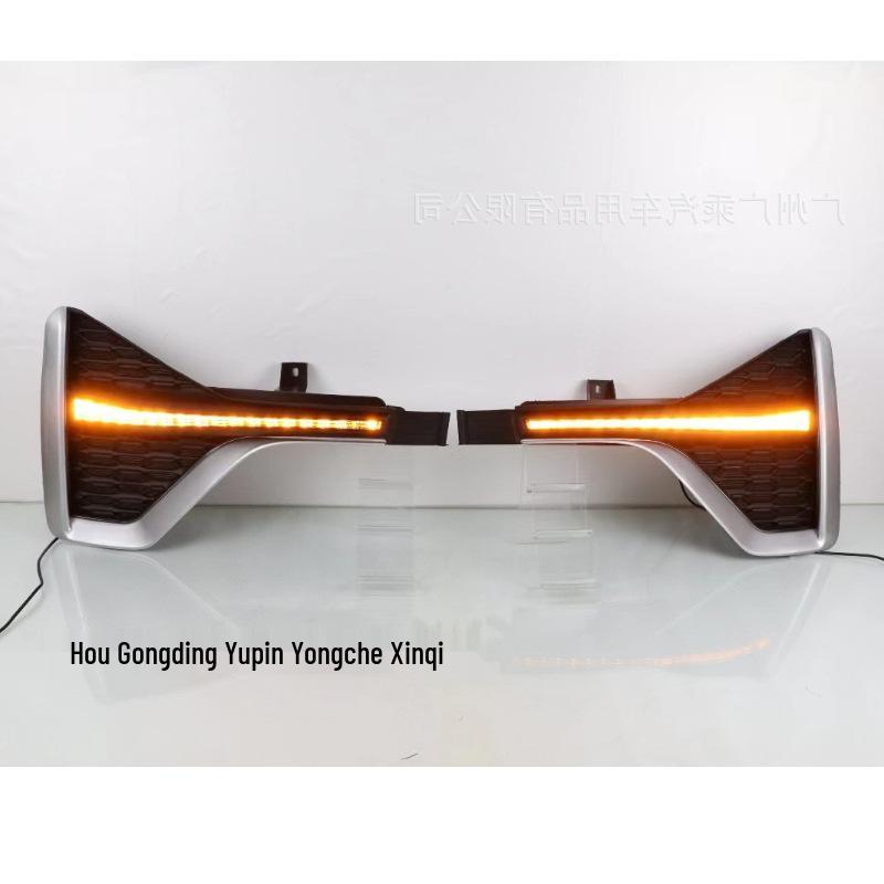 Innova 2022-2023 Daytime Running Lights