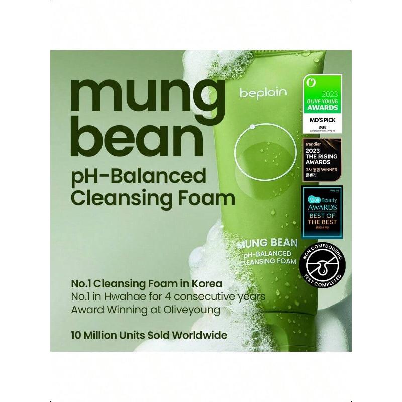 Beplain Mung Bean PH-Balanced Cleansing Foam160ml | Fragrance-Free | Non-Comedogenic Tested | Deep Pore Facial Cleanser | Suitable For Sensitive Skin