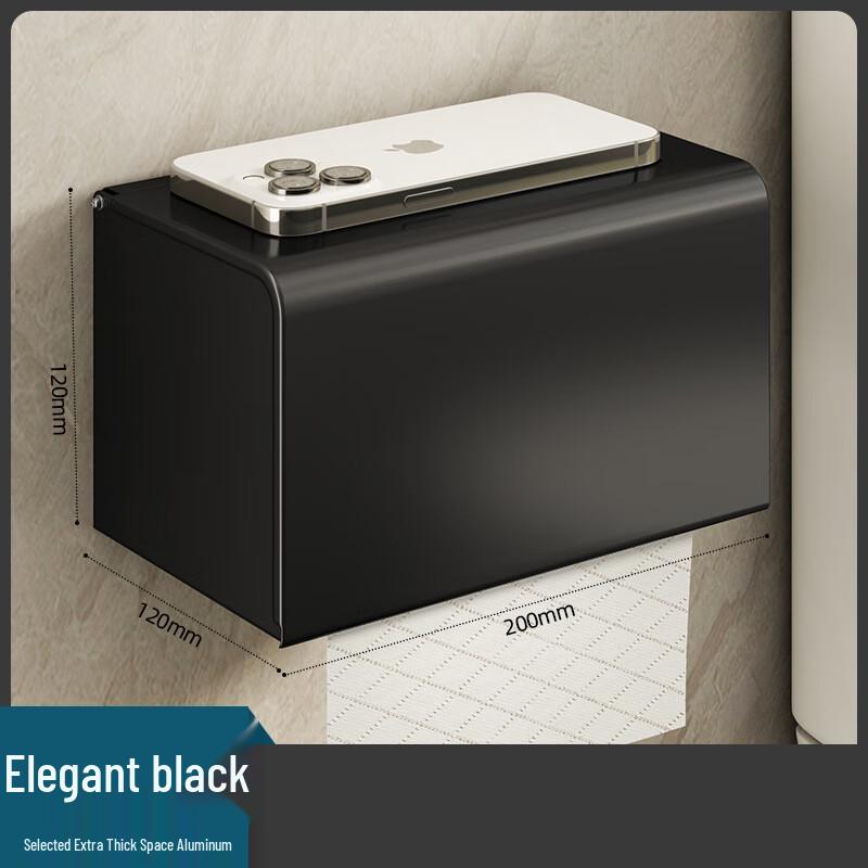Wall-Mounted Punch-Free Bathroom Tissue Box Square