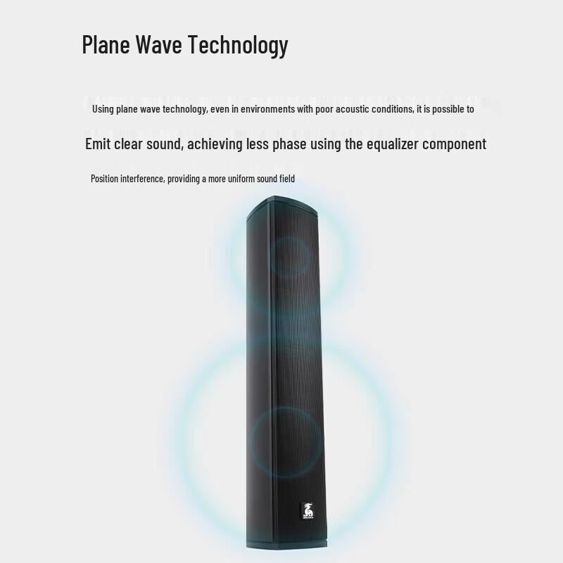 FionTu Conference Audio Column Speaker System (CN version)
