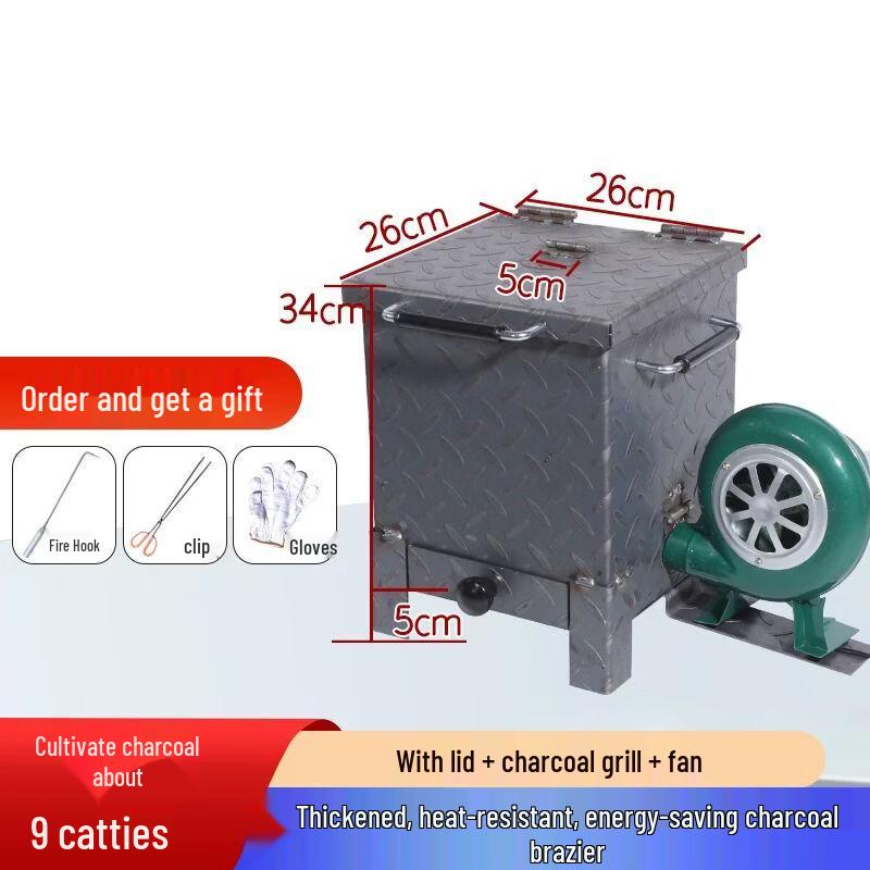 Commercial Charcoal Starter and Warmer Stove