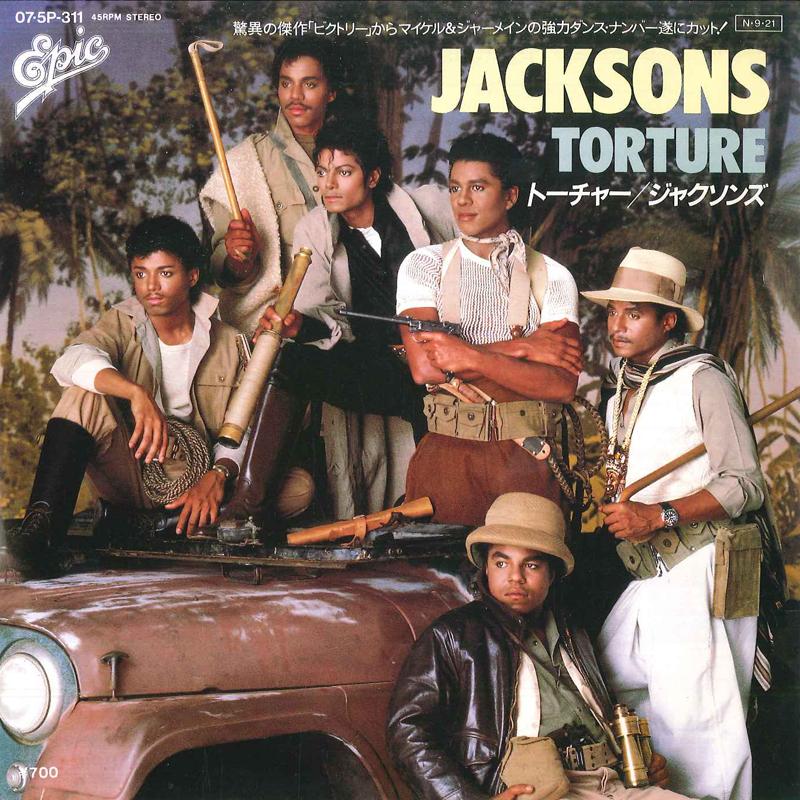 

7-дюймовая пластинка JACKSONS - Torture 075P311 EPIC 1984 Япония Соул/Фанк