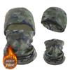 Hanlang Winter Cycling Fleece-Lined Balaclava