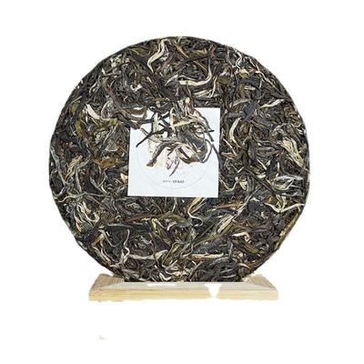 357G Yunnan Pu'er Tea Menghai Pasha Tea Ecological Seven Cakes Raw Pu'er Tea