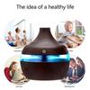 Wood Grain Ultrasonic Aroma Diffuser,300ml Cool Mist Air Humidifier with 7 Color LED Night Light for Home,Bedroom,Office