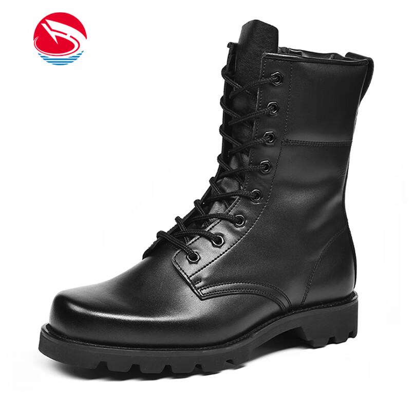 Jihua 3515 Men's Side-Zip Outdoor Boots