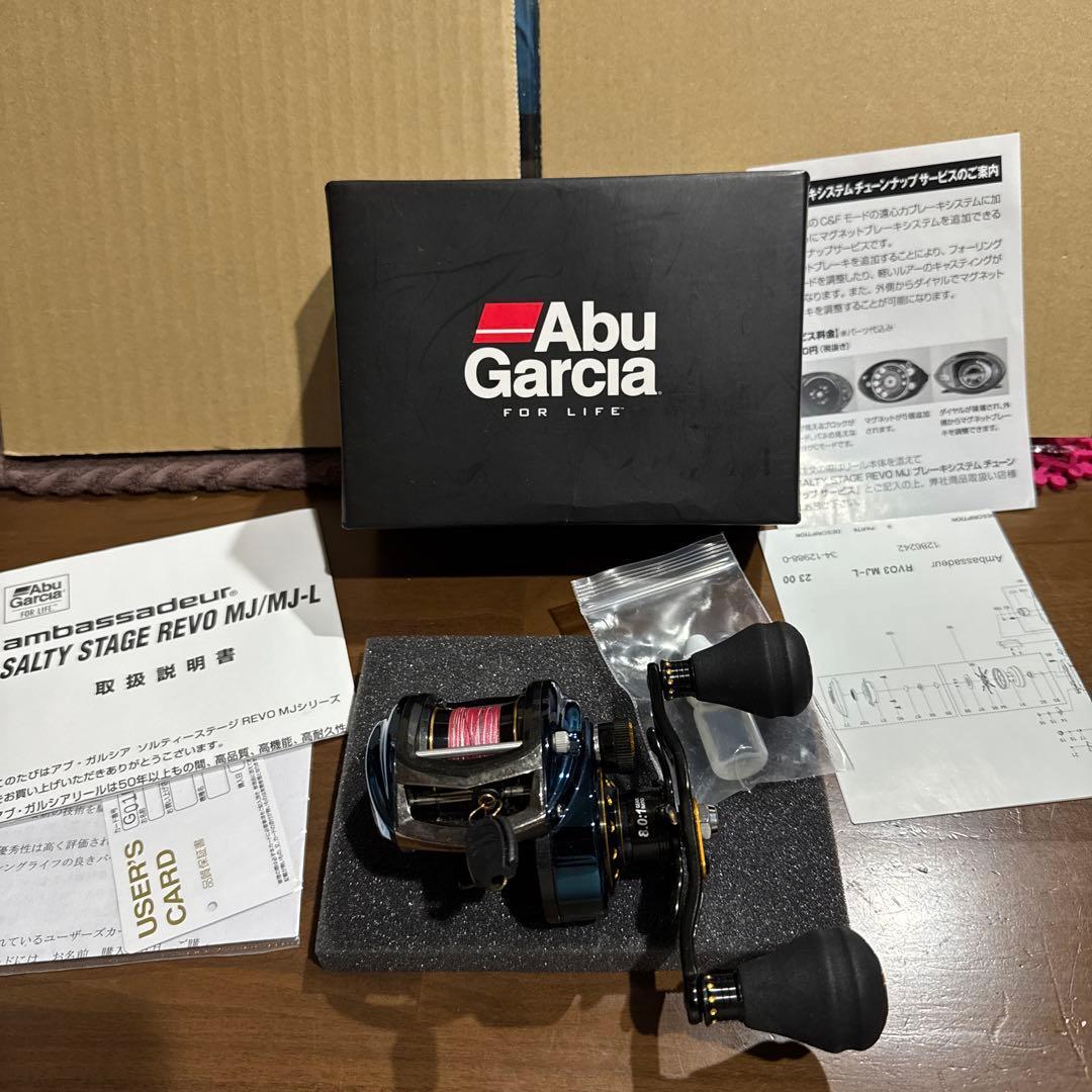 Used Abu Garcia Salty Stage Revo MJ-L