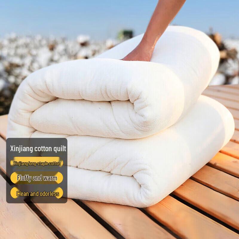 Churong Portable Travel Cotton Blend Quilt