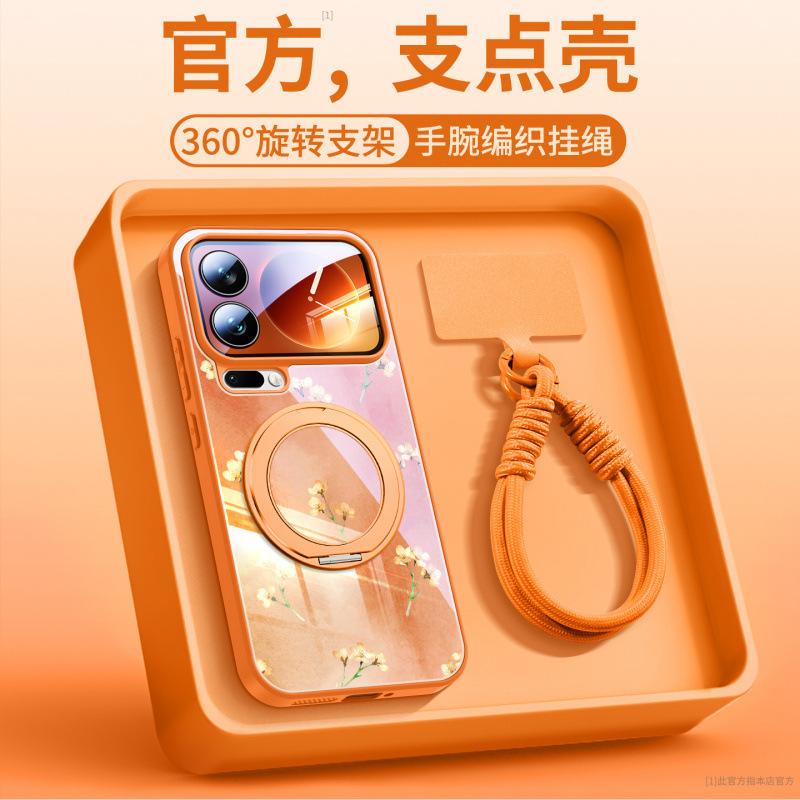 Applicable to Xiaomi 17promax mobile phone case, new Xiaomi 14 bracket xiaomi16pro magnetic hand rope 15pro