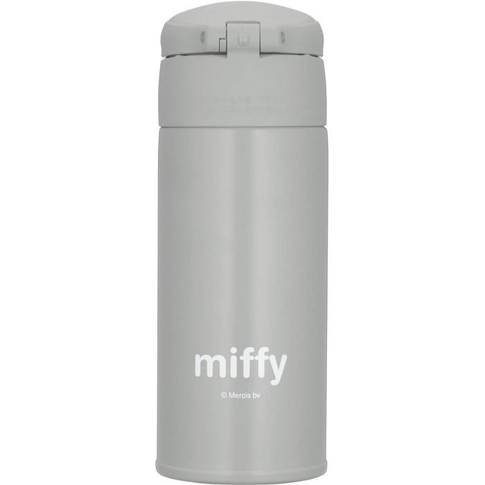 Thermos Baby Bottle 350ml Miffy Gray JPA-350B GY