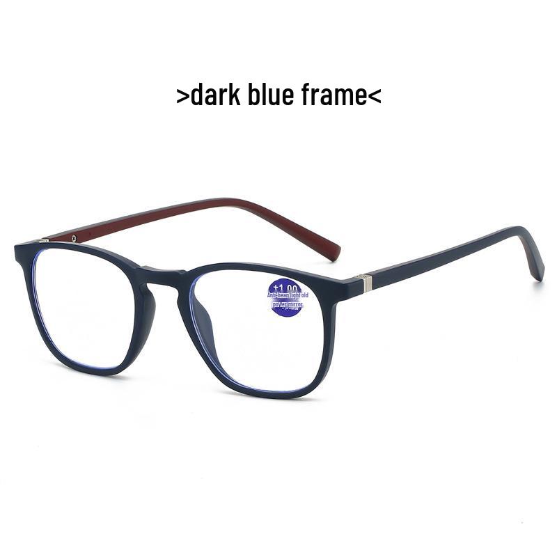High-End TR90 Anti-Blue Light Glasses: Fashionable, Durable, HD Vision for Middle-Aged and Elderly Men and Women, Customizable for Myopia.