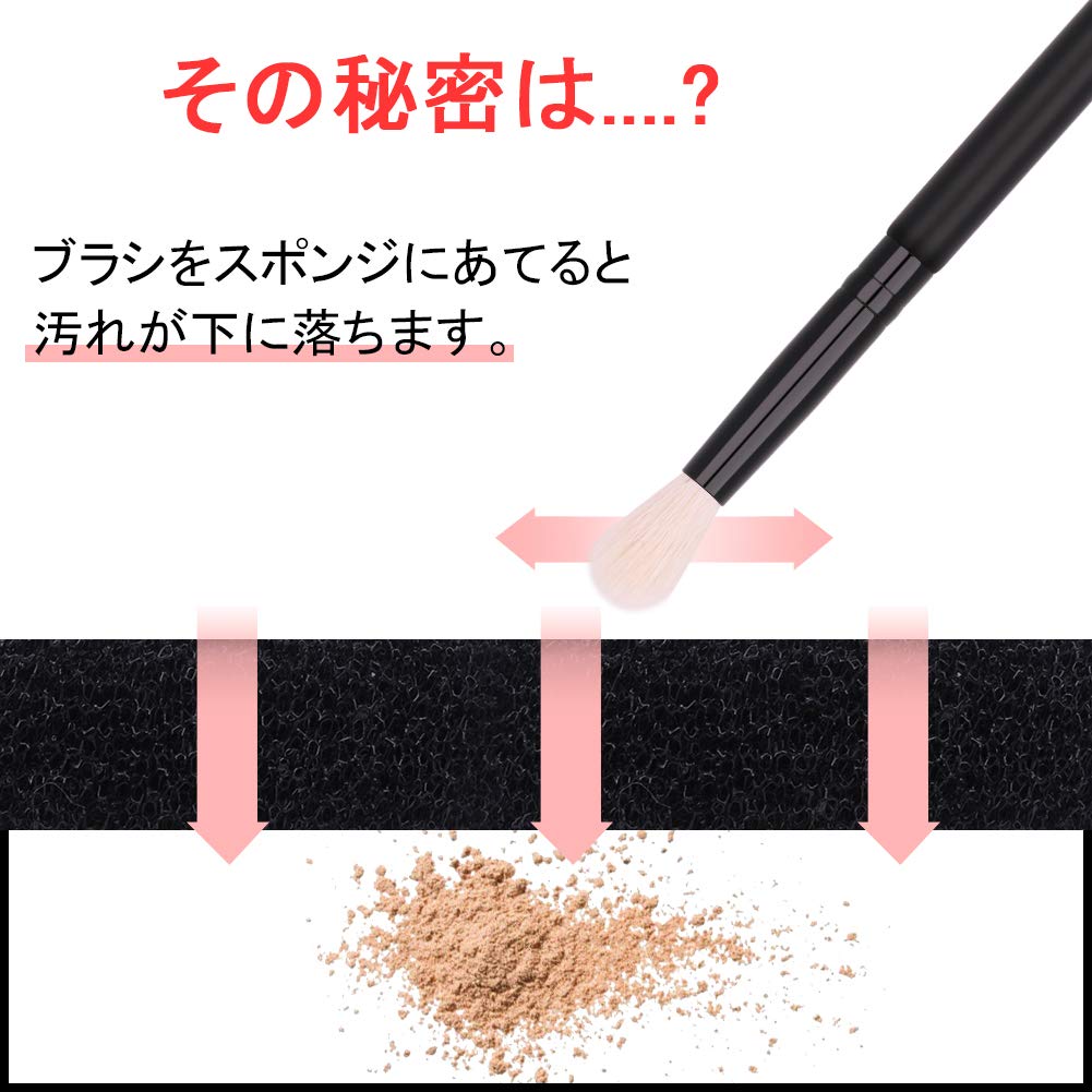 DUcare Makeup Brush Cleaner Brush Cleaning Detergent Solid Soap Natural Coconut Oil Odorless Gentle On Skin Includes Silicone Makeup Brush Cleaning