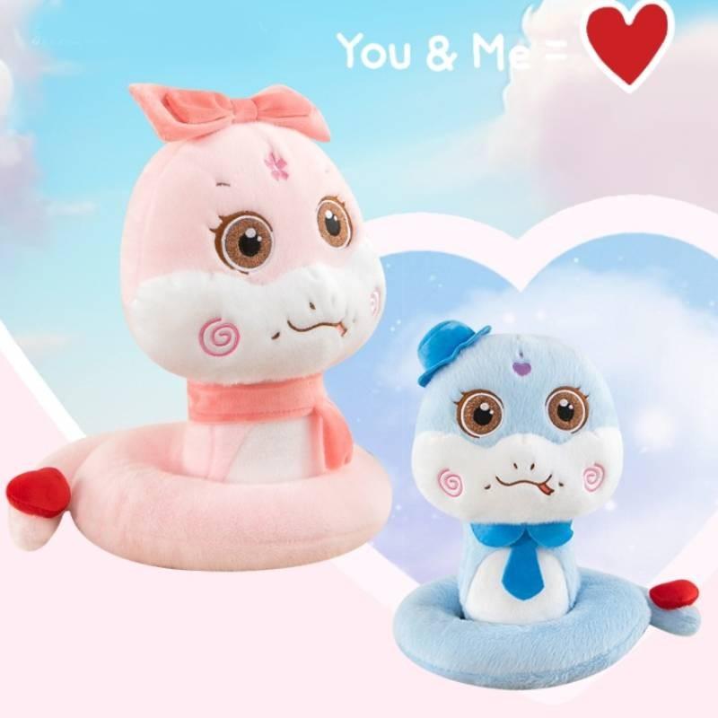 Of The Year Snake Mascot Plush Toy Cartoon Stuffed Doll Decoration Gift Kids