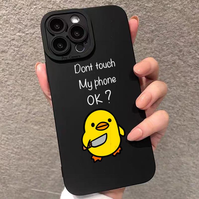 Cute Minimalist Cartoon Duck Silicone Phone Case For iPhone 17 16 15 14 13 12 11 Pro Max X XS XR 7 8 Plus 17 Air Silicone Cover
