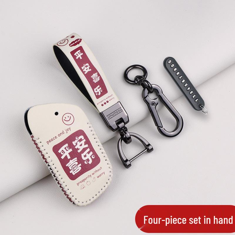 Baojun Schlüsselhülle für 510/730/310W/E100/E200/530/630/360/560 - Unisex Tasche