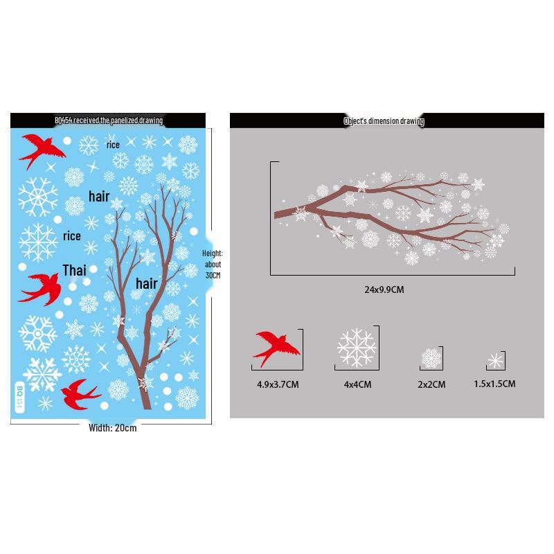 Snowflake Scene Christmas Window Stickers: Holiday Atmosphere Glass Decor