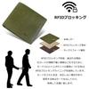 VISOUL Bifold Genuine 10 Card License Large No Coin Popular Italian Made by Top Leather Green Men's Wallet, Leather, Billfold, Slots, Driver's Slot,