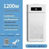 Indoor Desktop Air Purifier with Negative Ion and Formaldehyde Removal