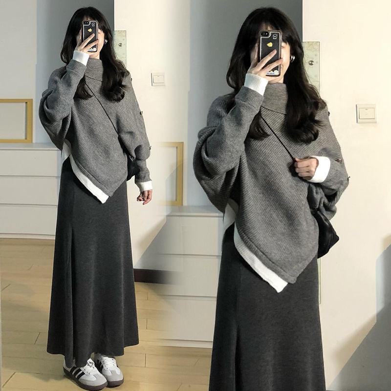 Women's High-End Irregular Knit Sweater Dress Set - Autumn/Winter Collection