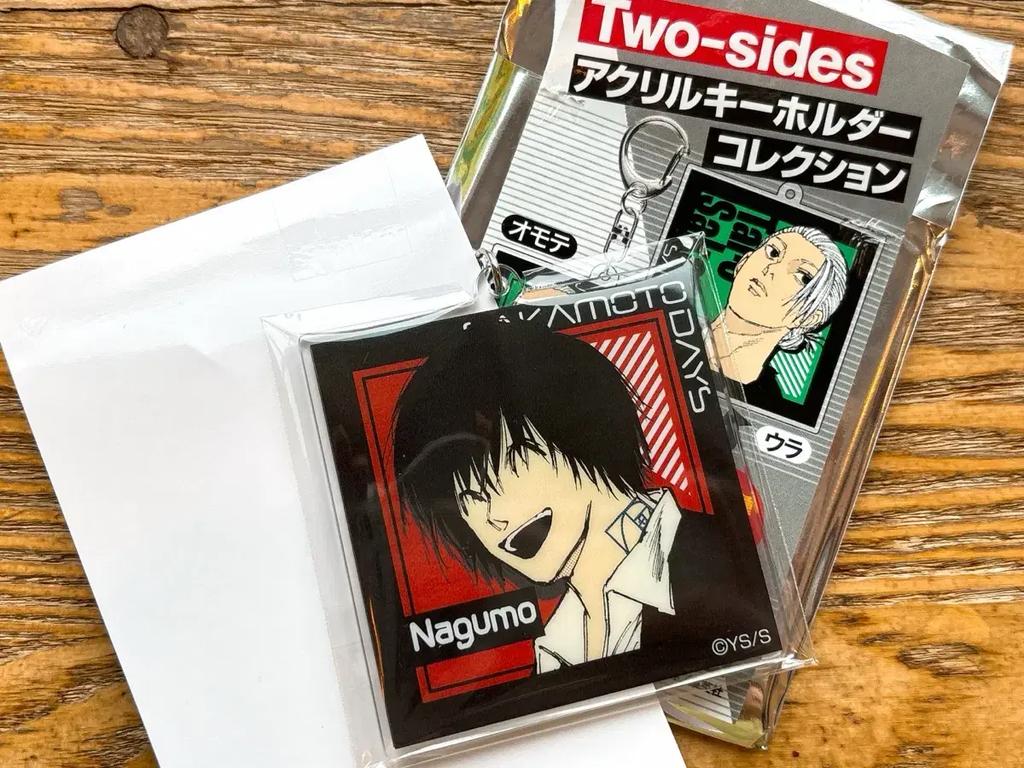 SAKAMOTO DAYS Sakaday Jump Shop Nagumo Double-Sided Key Ring Used
