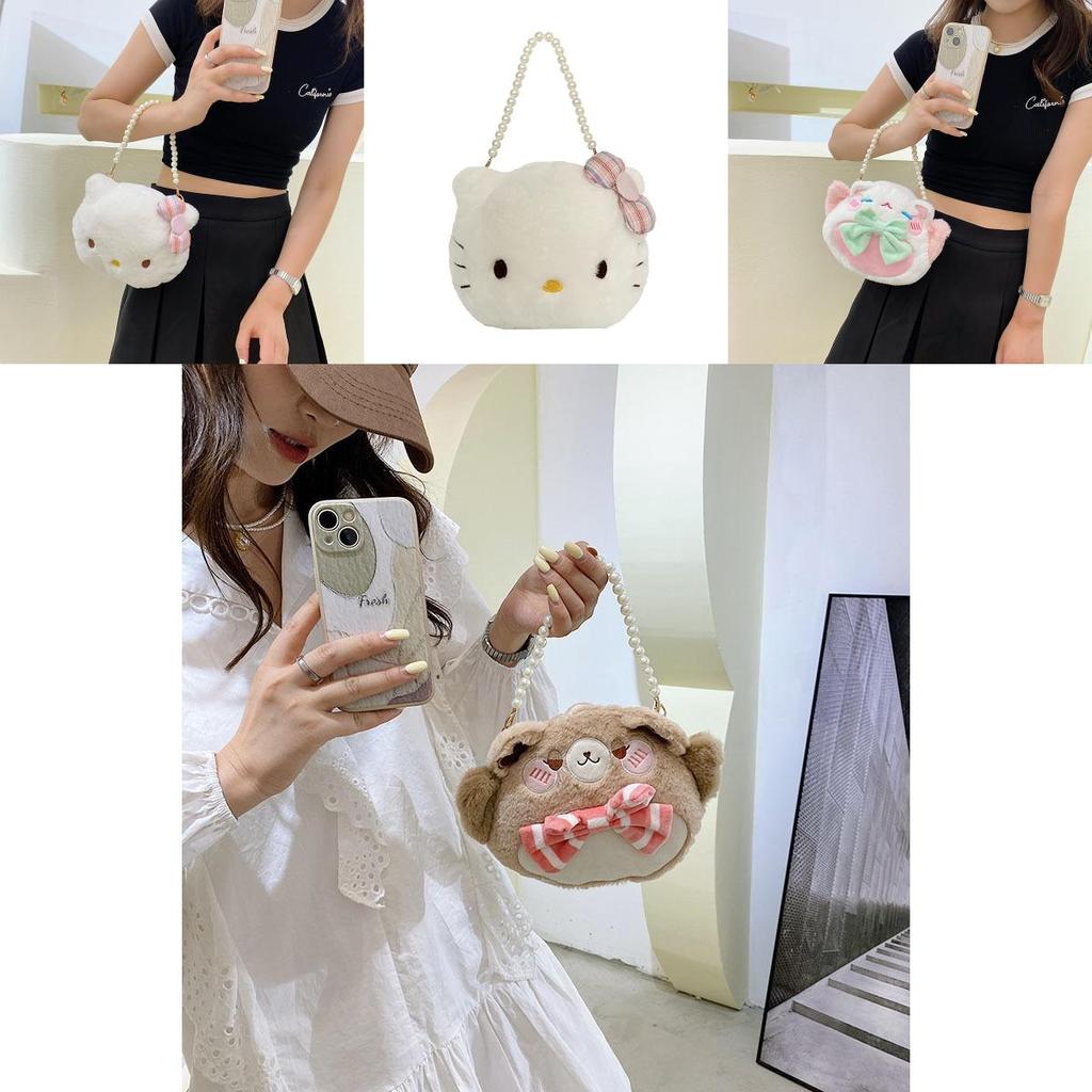 Hello Kitty Sheep Bear Plush Coin Purse With Zipper Closure For Kids And Girls