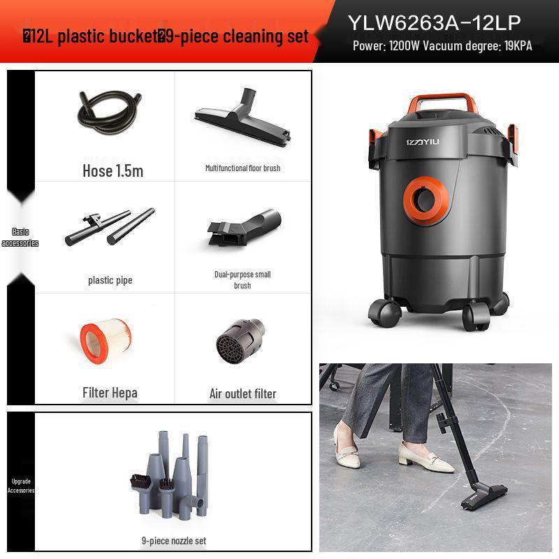 Yili High-Power 3-in-1 Wet/Dry Vacuum Cleaner for Indoor & Car Use