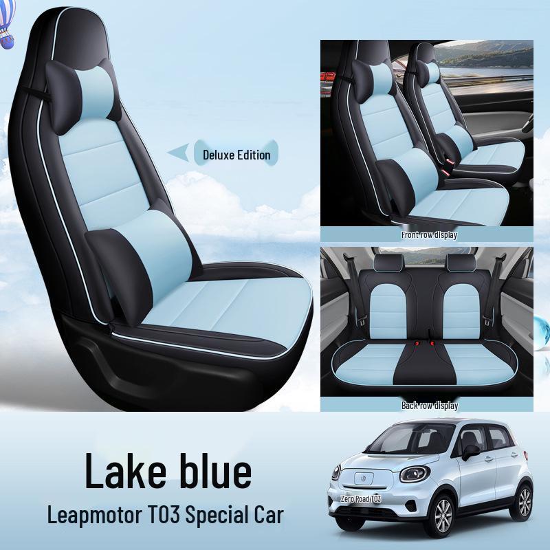 Leapmotor T03 Car Seat Cover: Full Surround, All-Season, Leather Cushion