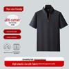 Polo Casual da Uomo Taglie Forti a Maniche Corte Dibinze