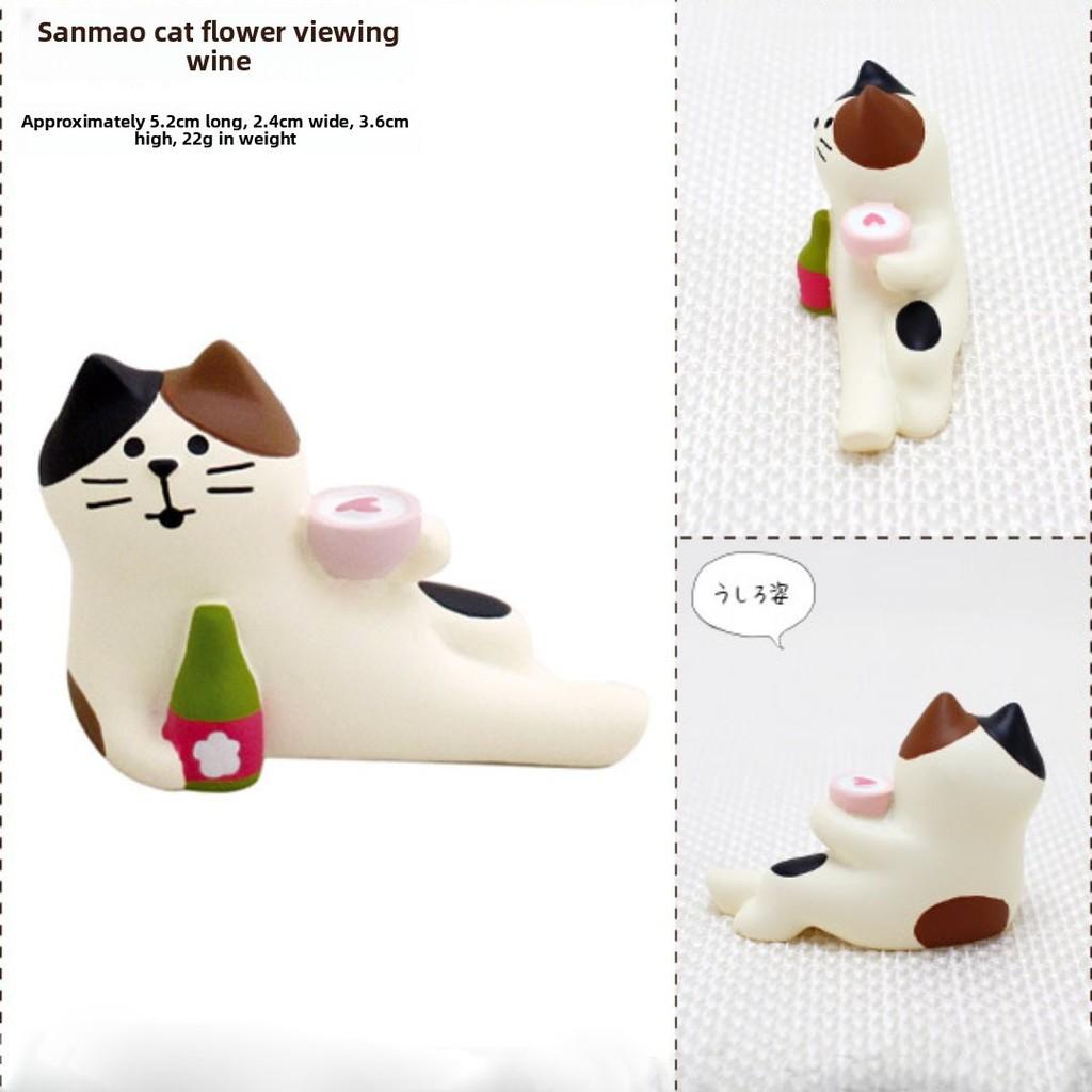 Floral Festival Resin Decor With Cute Animal Figures For Scrapbook Crafts