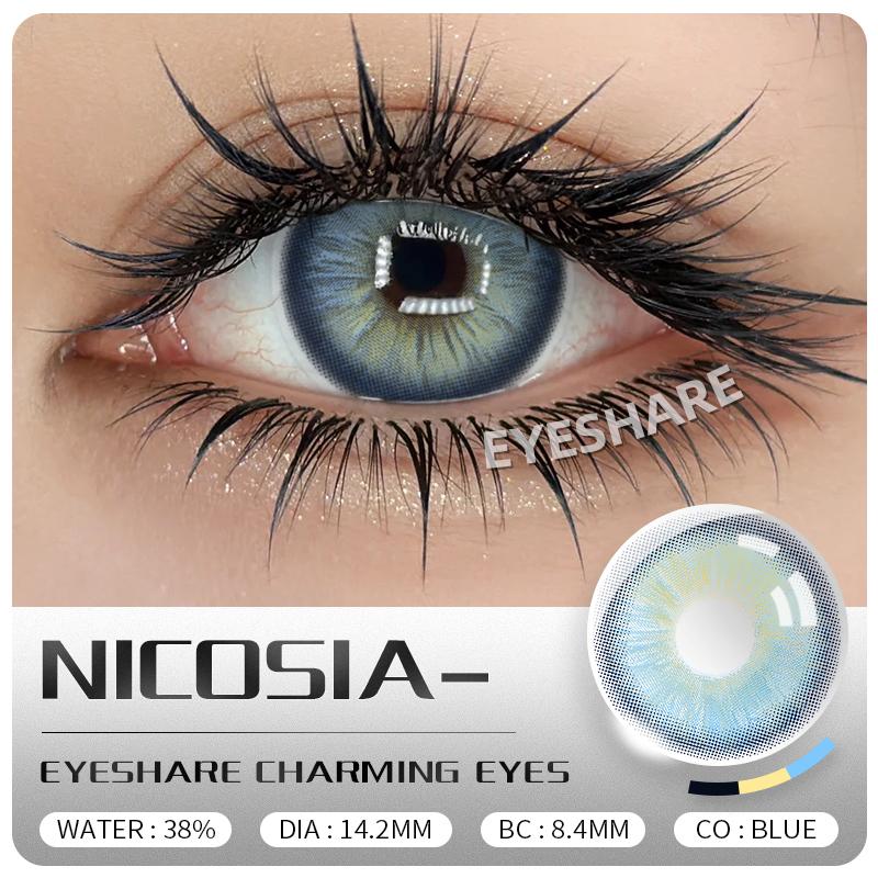 Eyeshare Colored Contact Lenses Latest Model Black Contact Lenses Ocean Blue Contact Lenses Off-White Natural Lenses Colored Cosmetic Lenses 1 Pair