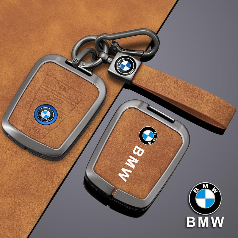 Horké 2025 Zinková slitina Kryt pouzdra držáku klíče od auta pro řadu BMW I3 I8 2014 2015 2016 2017 2018 Ochranný přívěsek na klíče Acc