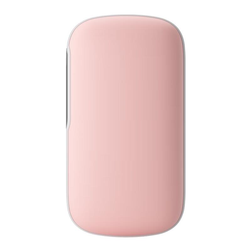 Shenbaolai Rechargeable Double-Sided Hand Warmer