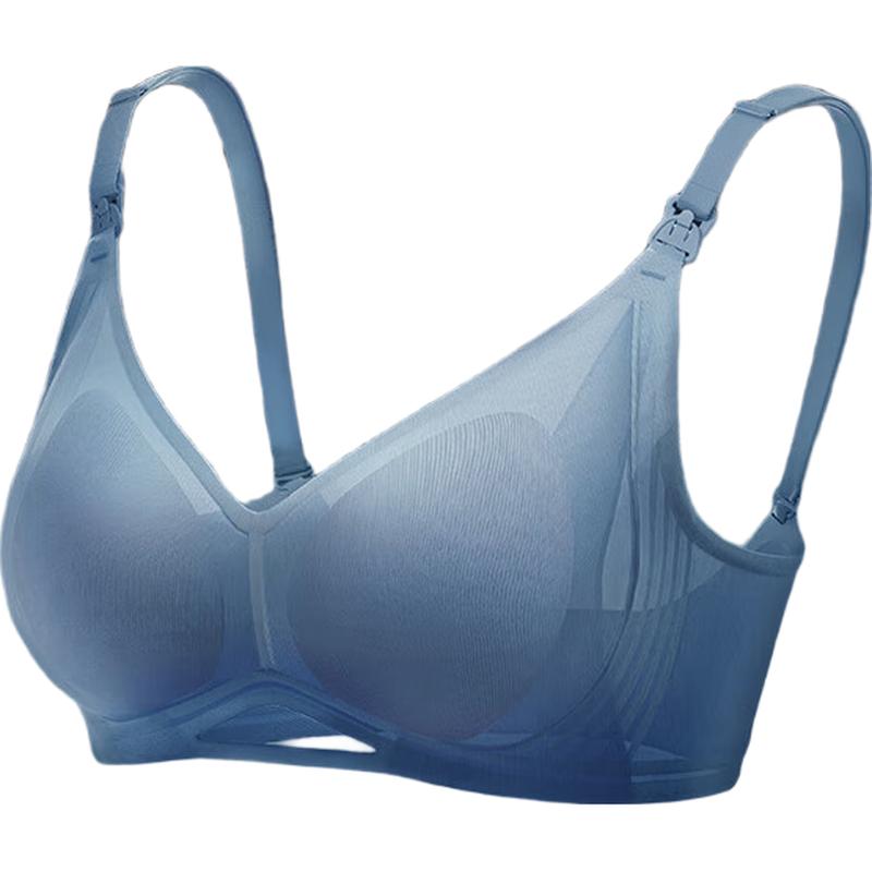 EMXEE Anti-Gravity Air Ice Cup Maternity Nursing Bra L
