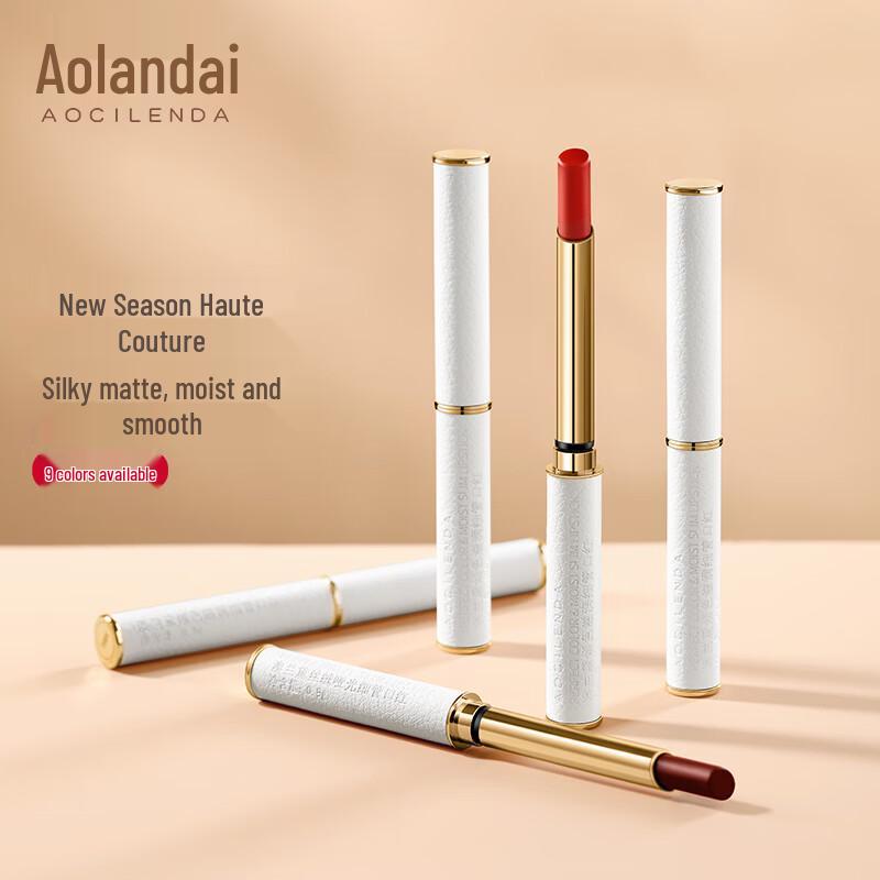 AOCILENDA Bird s Nest Maternity Makeup