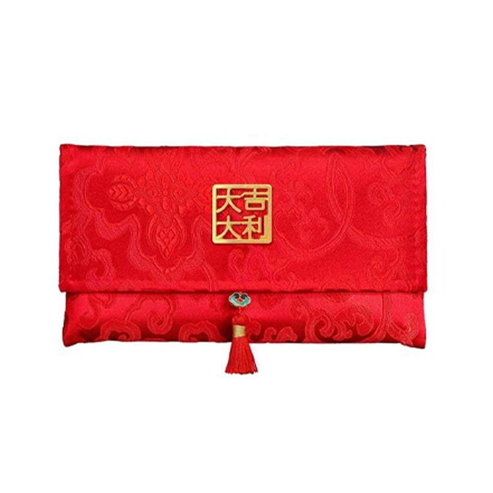 Traditional Wedding Red Wallet Chinese Style Children's Money Bag  Spring Festival Supplies