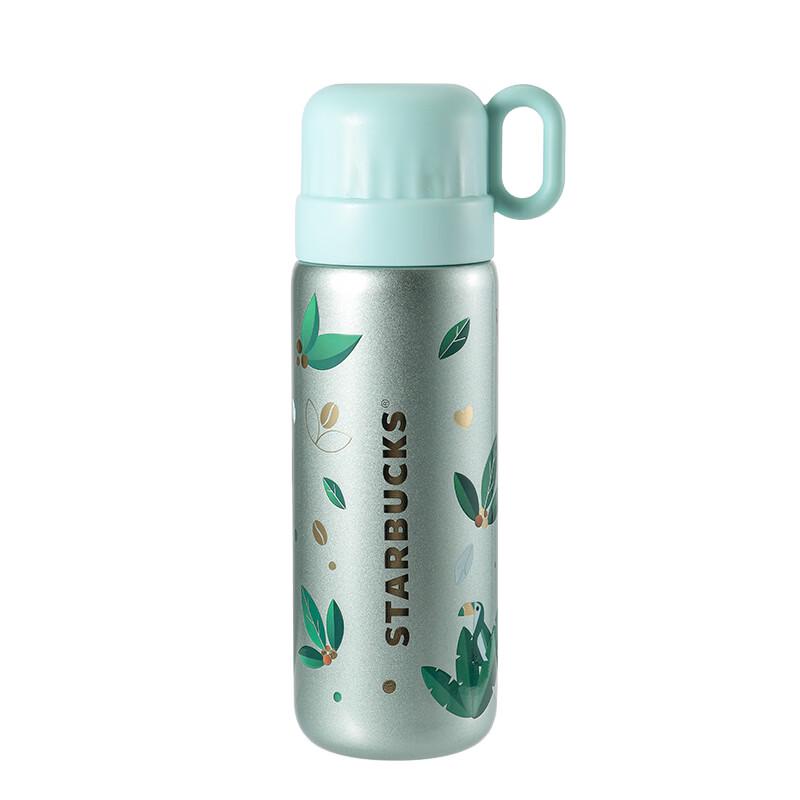 Starbucks Green Wilderness Stainless Steel Straw Tumbler