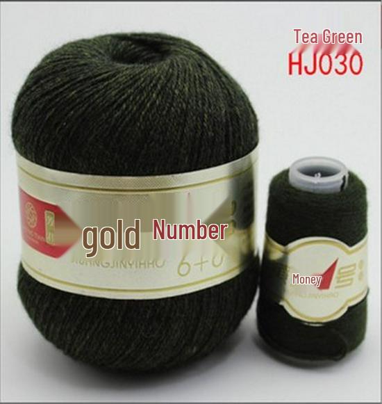 Gold Koala No. 1 Velvet & Cashmere Yarn for Hand & Machine Knitting