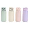 Compact 304 Stainless Steel Vacuum-Insulated Pocket Cup – Small Capacity Gift Souvenir