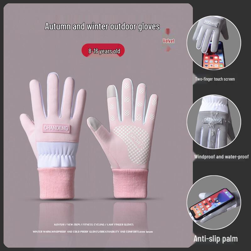 Kids' Winter Warm Waterproof Touchscreen Gloves