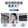 Household No Rinse No Disassembly Multifunctional Foam Air Conditioner Cleaner