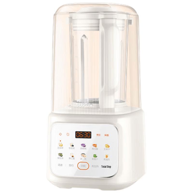 SUPOR 1.5L Multi-Function Blender