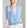 Cardigan Tricoté Évidé à Col en V pour Femme Srcr