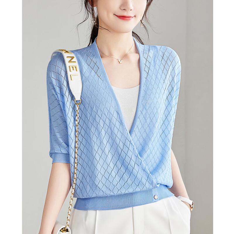 Cardigan Tricoté Évidé à Col en V pour Femme Srcr