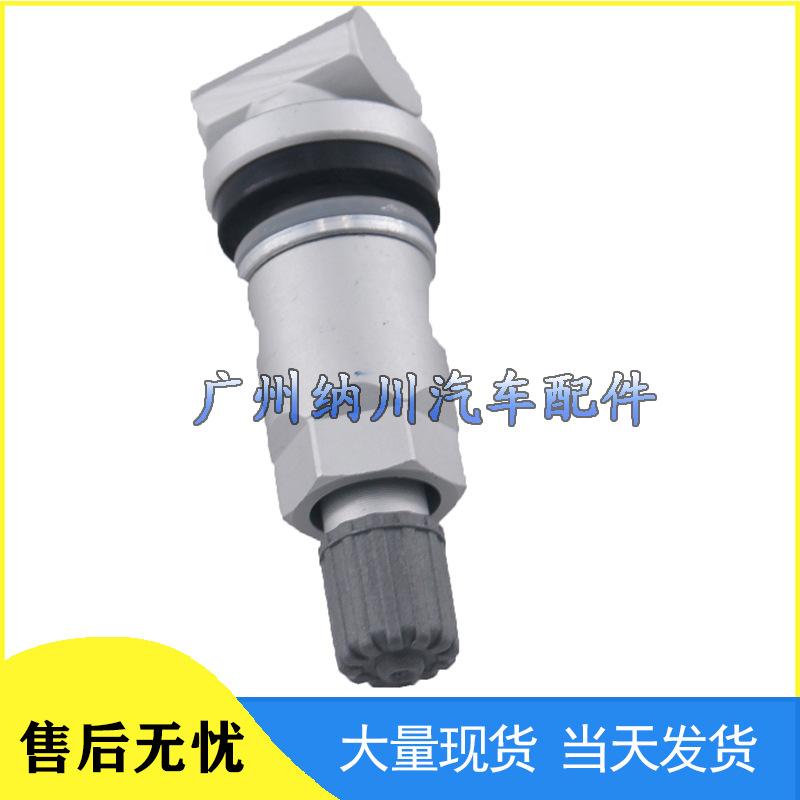 Chrysler Tire Pressure Sensor TPMS Valve Stem Kit